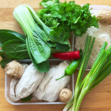 Fresh Noodle - Vietnamese Chicken
